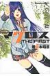 ������v�ǃ}�N���XTHE FIRST V.2 �p��R�~�b�N�X��G�[�X