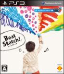 Beat Sketch!
