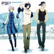 Drama Cd[persona 3 Portable]vol.2