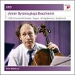 Cello Concertos, Symphonies, Solo Works: Bylsma(Vc)Lamon / Tafelmusik