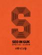 Special Album: �G�M��