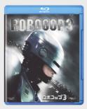 Robocop 3