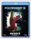 Poltergeist 3