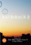 Race T Race 2