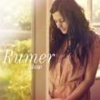 Slow Rumer