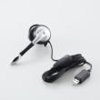 �G���R��: Usb�w�b�h�Z�b�g �Q�[���p �I�[�o�[�w�b�h �Ў� �V���o�[ (Hs-gmep02usv)