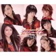 Shining Power (+DVD Limited Edition A)