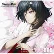 [steins;Gate]audio Series Labo Men Number 006