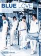 2nd Mini Album: Bluelove -�^�C��