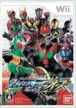 Kamen Rider: Climax Heroes OOO