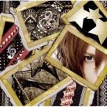 Mujouken Koufuku Ron (Gold Version) SuG