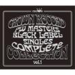 Crown Records Pw Masters