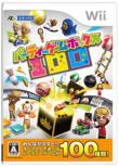 Party Game Box 100