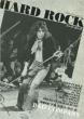 The Dig Presents Hard Rock