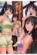 �n�b�s�[�K�[�� BAMBOO COMICS DOKI SELECT