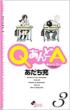 Q�����a 3