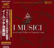 (Xrcd24)concertos & Follies In Pergolesi's Time: I Musici