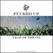 Year Of The Ox