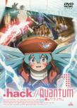 .Hack//Quantum 1