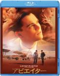The Aviator