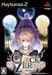 Clock Zero