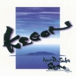 Kegon