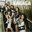 GAGAGA (+DVD, Type-A)