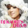 DJ KAORI' S JMIX 4