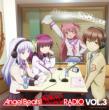 ���W�Icd Angel Beat! Sss(���񂾐��E���)radio Vol.3