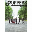 8UPPERS (CD+DVD,  Limited Edition)
