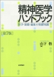�R���i