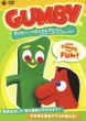Gumby Best Selection The Early Years 50`s &60`s