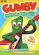 Gumby Best Selection 80`s