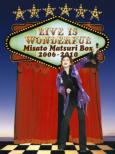 Live is Wonderful -Misato Matsuri Box 2006-2010-