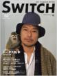 Switch 28-10