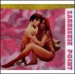 Zabriskie Point -Soundtrack (180g)