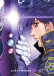 Emotion The Best Silent Mobius Dvd-Box