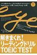 I Ikufun
