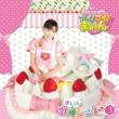 Cookin Idol I!My!Main! Main Uta No Recipe 3