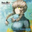 [steins;Gate]audio Series Labo Men Number 008