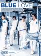 2nd Mini Album: Bluelove (+DVD, Taiwan Version)