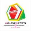 We Love Hexagon 2010