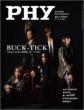 PHY Ongaku to Hito 2010 November