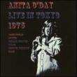 Live In Tokyo 1975 Anita O'Day