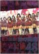 Kamigami Kourin AKB48 (Limited Edition)