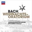 Weihnachts-oratorium: Chailly / Lgo Lattke Sampson Lehmkuhl