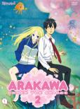 Arakawa Under The Bridge*bridge Vol.1