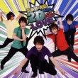 Hatano.Terashima Radio 2d Love Djcd Vol.02 
