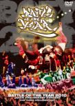 Battle Of The Year 2010 Japan
