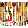 SATOMI' BEST MIX mixed by DJ KENKAIDA